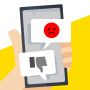 Шахраї крадуть дані через образливі коментарі в соцмережах