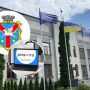 Закупівлі під час війни: що й у кого купує Жмеринська міська рада