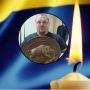У ДТП загинув 33-річний жмеринчанин Сергій Бондар, який десять років боронив Україну