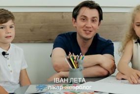 Вінницькі лікарі записали патріотичне відео до Дня Конституції України (блог МЦ Нейромед)