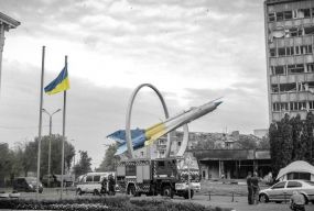 Їх убила росія. Імена та історії загиблих внаслідок обстрілу Вінниці 14 липня