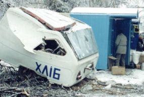 Все перетворилося на кригу. Пригадуємо, як чверть століття тому ми потерпали від стихійного лиха