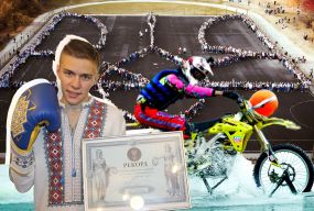 Мотоциклом по воді, герб із 1593 студентів: добірка рекордів України, які встановили вінничани