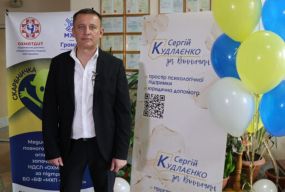 На запрошення Сергія Кудлаєнка лікарі «ОХМАТДИТу» провели огляд дітей у Вінниці (Прес-служба  ГО «Ми-Вінничани»)