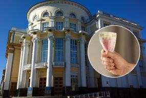 Порівнюємо зарплати у Вінниці та сусідніх обласних центрах: як вони змінилися з минулого року