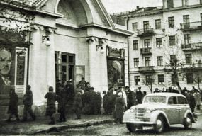 Від «Росії» до «Миру»: куди зникли вінницькі кінотеатри минулого