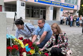 У Вінниці вшанували 16 медиків, які загинули на війні