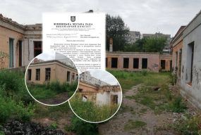 Небезпечна руїна на Янгеля, де збираються підлітки: кому вона належить, і чи буде там огорожа?