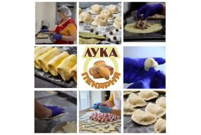 Шукаєте, де придбати якісні напівфабрикати? Підібрали кращих виробників для вас (партнерський проєкт)