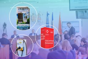 У Вінниці готують нові правила розміщення вендингових автоматів. Що це таке?