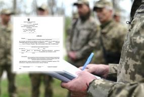 Йшов у «Прозорий офіс» по довідку для відстрочки, а опинився в ТЦК: жінка п’ятий день шукає чоловіка