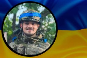 Морпіх «Шева» повертається додому на щиті. Вінниця попрощається з воїном 37-ї бригади