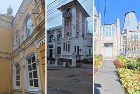 Невідома Вінниця. Що всередині трьох виразних будинків?