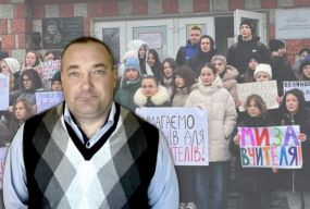 Конфлікт у ліцеї завершився примиренням: як покарали вчителя історії за ляпас старшокласнику