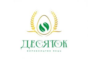 Коли важлива довіра: новий український виробник яєць для торгових мереж (Новини компаній)