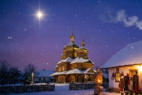 Коли засяє перша зірка на Святвечір 24 грудня? Мапа України