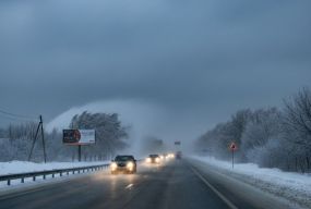 Вітер сягатиме 28 метрів на секунду. Детальний прогноз погоди у Вінниці на останні дні року