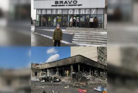Дві реальності на одному фото: незламний Ромчик та магазин, що виріс на місці трагедії