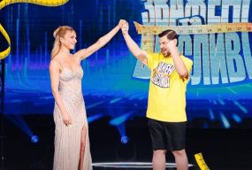 Фінал «Зважених та щасливих»: Марина Боржемська присвятила перемогу пам’яті В’ячеслава Узелкова