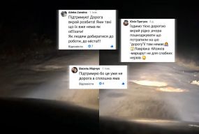 «Це вже не дорога, а суцільна яма»: що не так із ділянкою Стрижавка – Мізяків – Гущинці