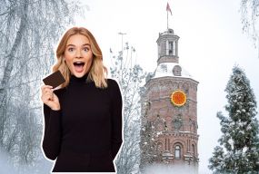 Зарплати, пенсії, податки. Що зміниться для вінничан з січня 2026 року?