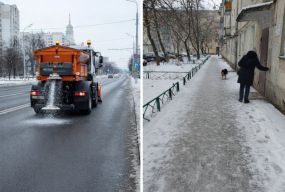 Посипано чи можна кататися? Пишіть свою вулицю, де сьогодні слизько
