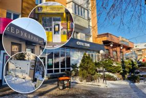 «Пацієнтів вкриваємо ковдрами, а роботу скорочуємо»: як вінницькі підприємці адаптуються до відключень світла