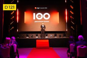 D121 увійшов до ТОП-100 девелоперів України (Новини компаній)