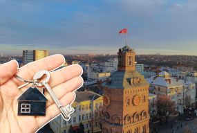 У Вінниці переселенцям дають житлові ваучери. Хто може отримати по 2 мільйона гривень?