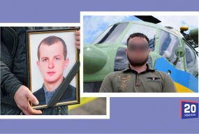 «Знаю, хто вбив тата». Син Героя Небесної Сотні став військовим льотчиком