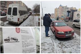 У Вінниці почали прибирати покинуті авто: як працює комісія і що робити власникам