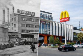 Замість старих підприємств та ринків: як у Вінниці зʼявилися найпопулярніші ТРЦ