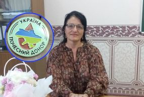 Мамина кровиця врятувала сина: історія жінки, яка за 45 років донорства здала понад два відра крові