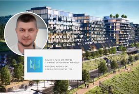 Апартаменти за 160 тисяч доларів у Буковелі: чому НАЗК перевірить статки ексчлена ВЛК з Вінниччини