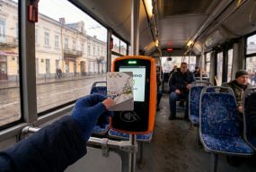 У Вінниці зникли «Картки вінничанина». Чому їх немає і коли повернуть у продаж?