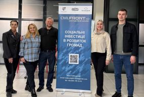 Як рітейл у Вінниці підтримує ВПО: рішення, які вже працюють (соціальна реклама)