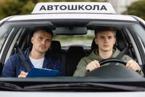 Тепер від 26 тисяч гривень. Скільки коштує отримати водійські права у Вінниці у 2026 році?