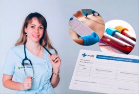 Як перевірити здоров’я без витрат? Розповідає сімейна лікарка Ольга Шкода