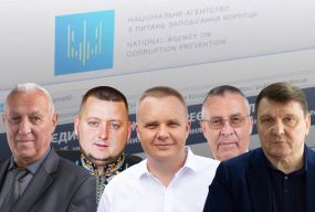 Бідні мери та багаті родичі. Що ми дізналися з декларацій керівників райцентрів Вінниччини?