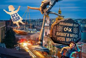 ПДВ для ФОПів не буде, але радіти зарано. Які ще податки роблять для вінничан?