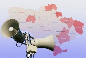 Тендери з постійними скаргами: як на Вінниччині закуповують системи оповіщення під час війни