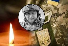 В боях на Донеччині загинув житель Лука-Мелешківської громади Павло Шибінський з позивним «SKY»