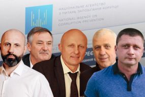 Зарплата мера Немирова — 2 мільйони за рік. Що ще є в деклараціях міських голів?