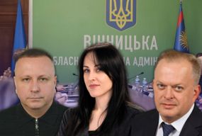 Хто і чим володіє у Вінницькій ОВА? Аналіз декларацій заступників Заболотної за 2025 рік