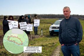 Пісок із присмаком сибірки: чому в Сосонці люди знову повстали проти кар’єру