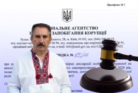 Штраф за приховане майно і виправдання за 200 га землі: чим закінчилися суди депутата Мордванюка?