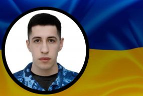 Ворожий дрон знищив катер разом з екіпажем: серед загиблих — Владислав Руденко із Ковалівки