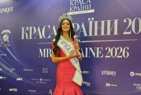 Корона «Mrs UKRAINE 2026» дісталася вінничанці: що відомо про переможницю Аліну Зозулю