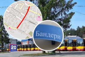 Після скандалу з автобусами: поляки вимагають змінити назву вулиці Бандери у Вінниці
