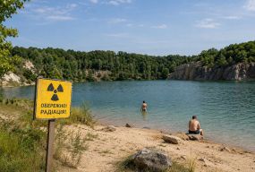 Черепашинці, Могилівка, Губник: чи є ризик опромінення у затоплених кар'єрах?